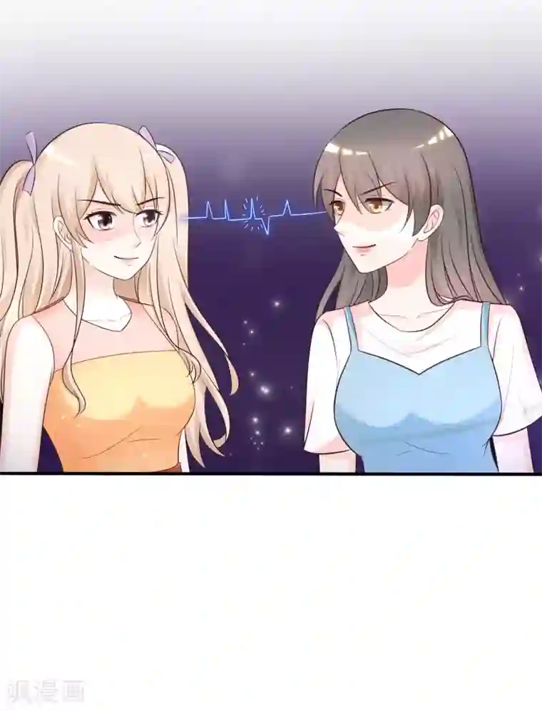 昏厥的蒂法3d动漫在线观看