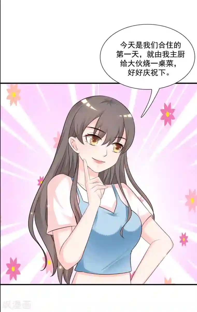 昏厥的蒂法3d动漫在线观看