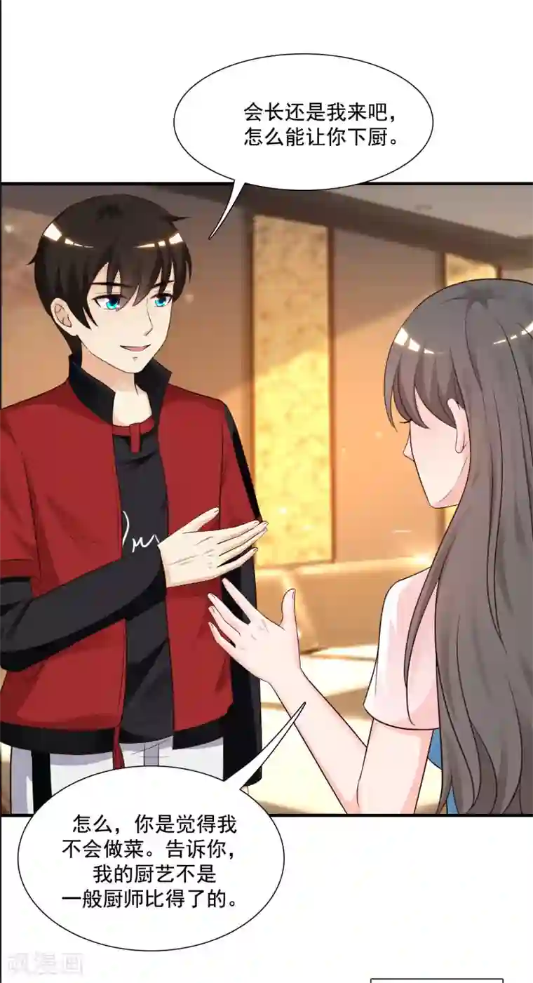 昏厥的蒂法3d动漫在线观看