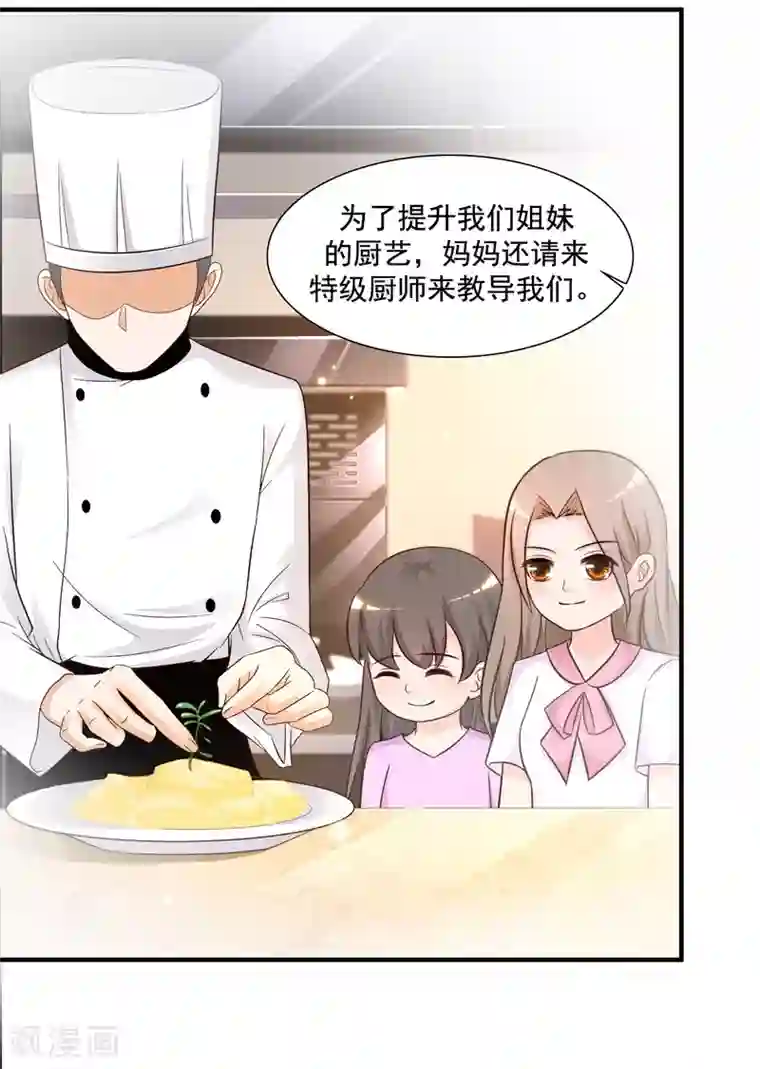 昏厥的蒂法3d动漫在线观看