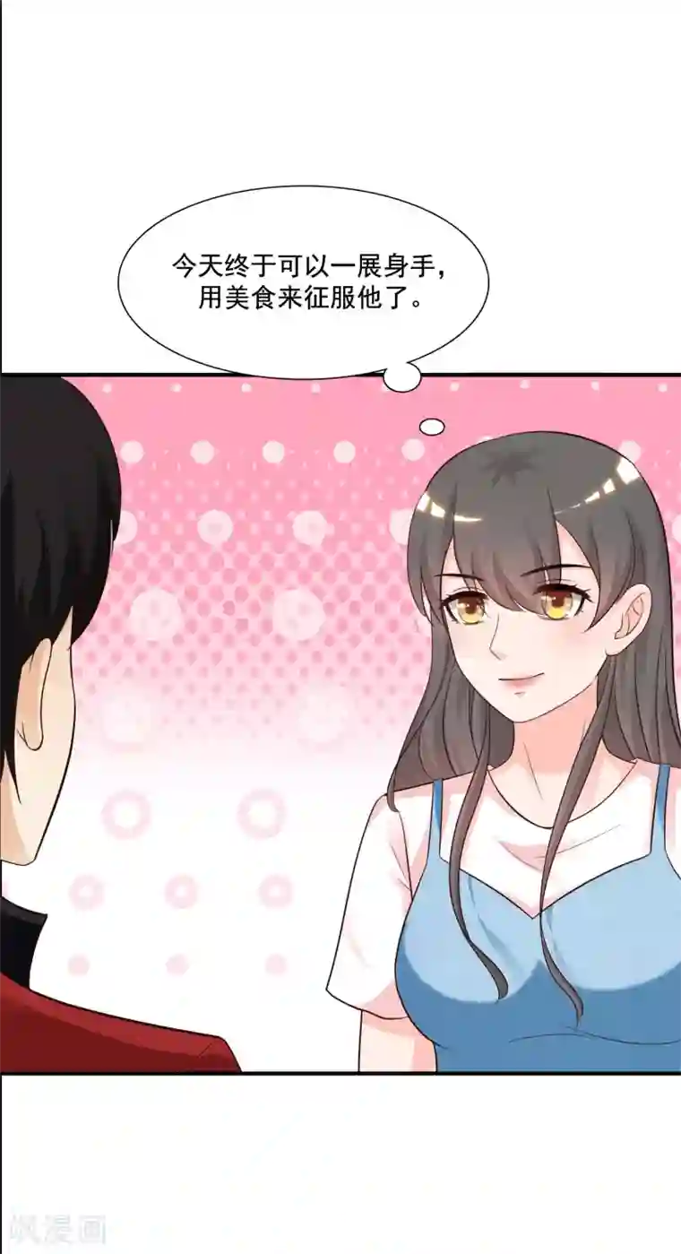 昏厥的蒂法3d动漫在线观看