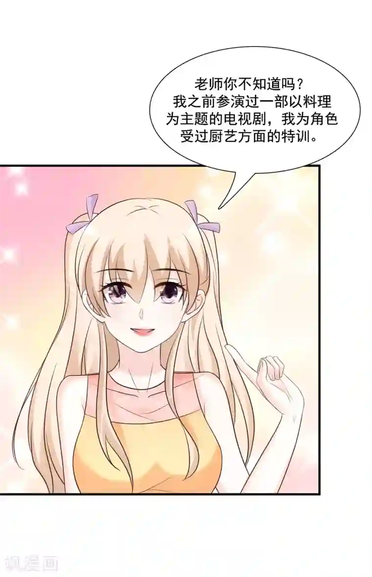 昏厥的蒂法3d动漫在线观看