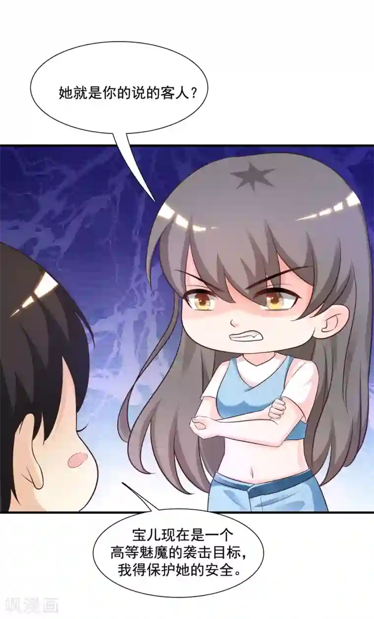 昏厥的蒂法3d动漫在线观看