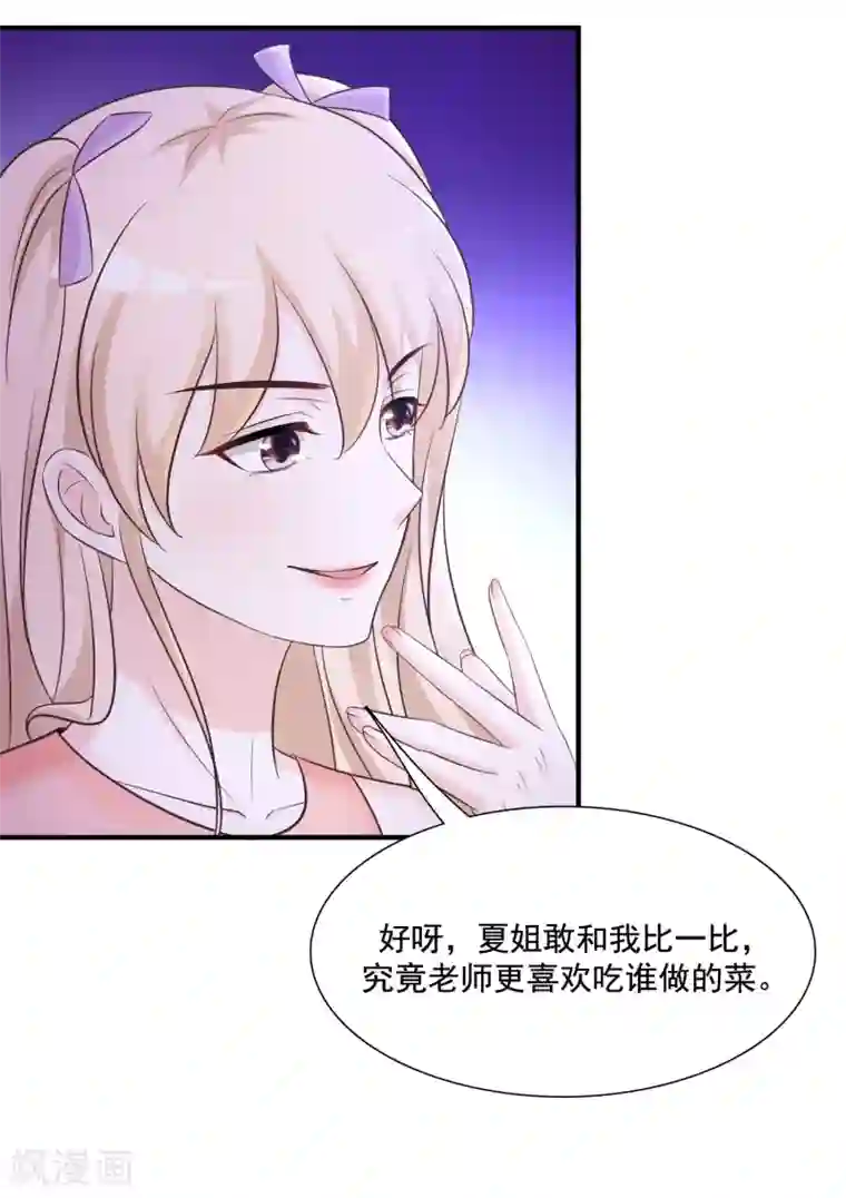 昏厥的蒂法3d动漫在线观看