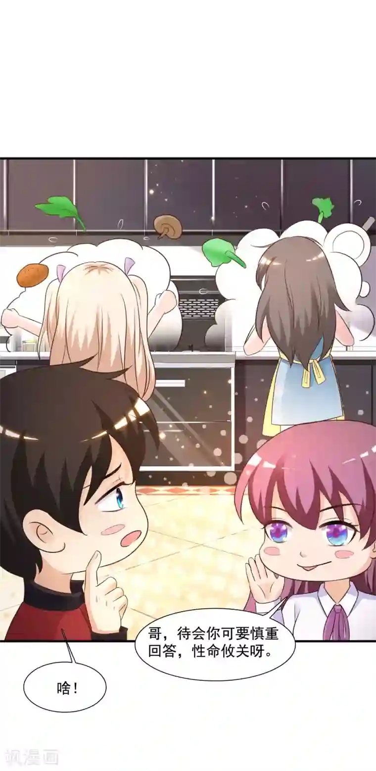 昏厥的蒂法3d动漫在线观看