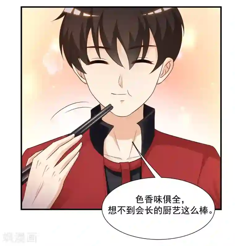 昏厥的蒂法3d动漫在线观看