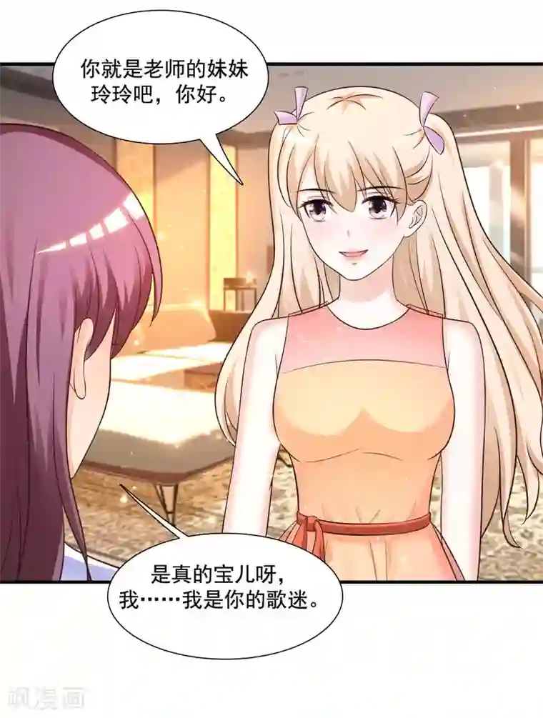 昏厥的蒂法3d动漫在线观看