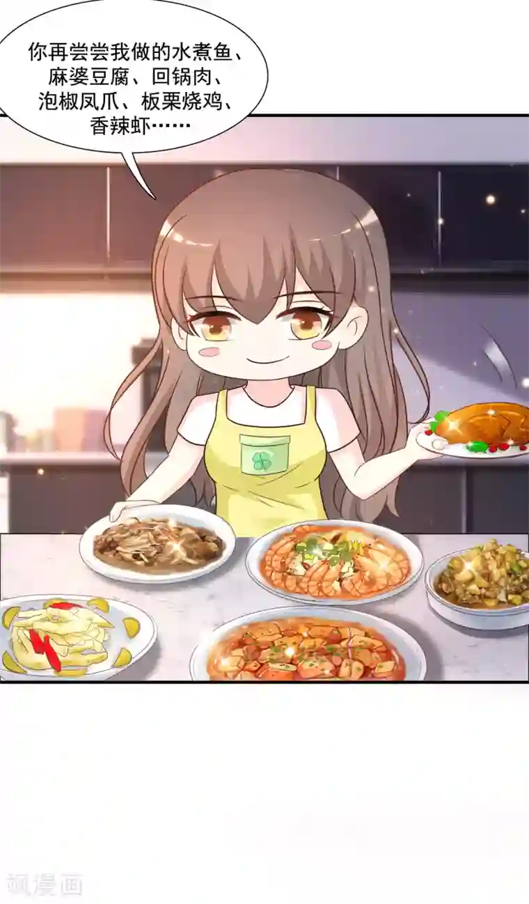 昏厥的蒂法3d动漫在线观看