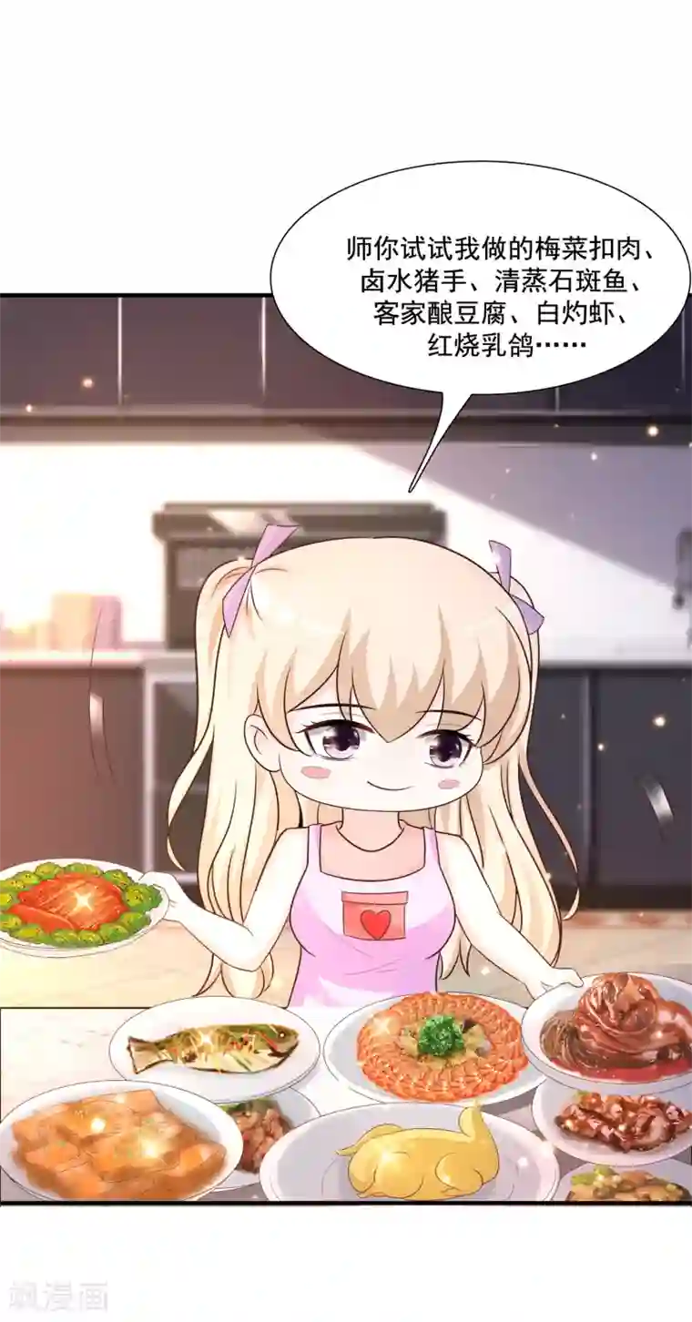 昏厥的蒂法3d动漫在线观看