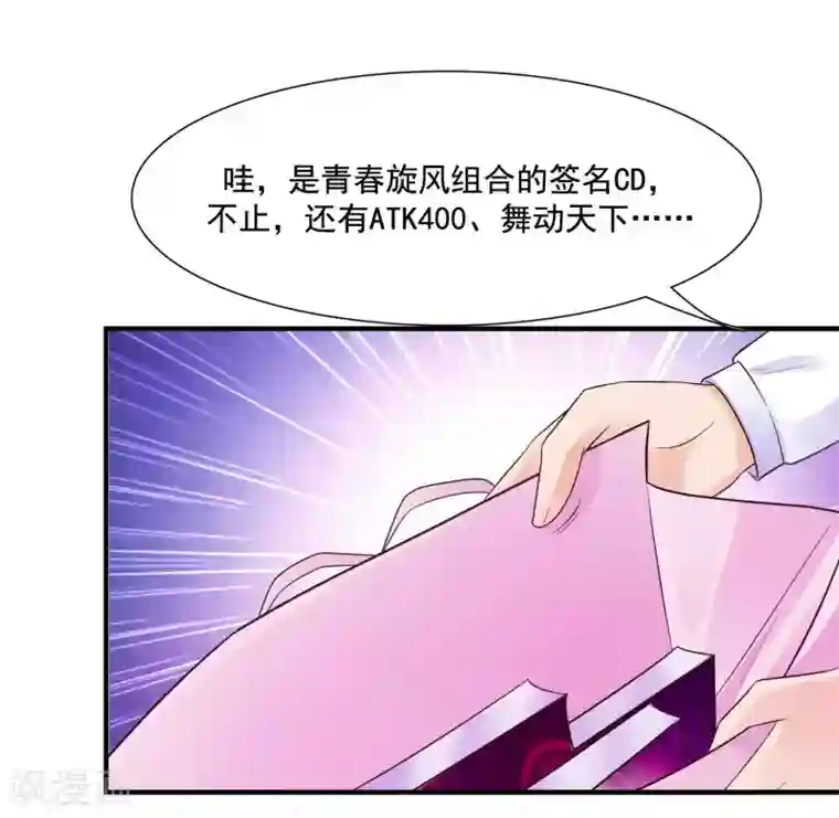 昏厥的蒂法3d动漫在线观看