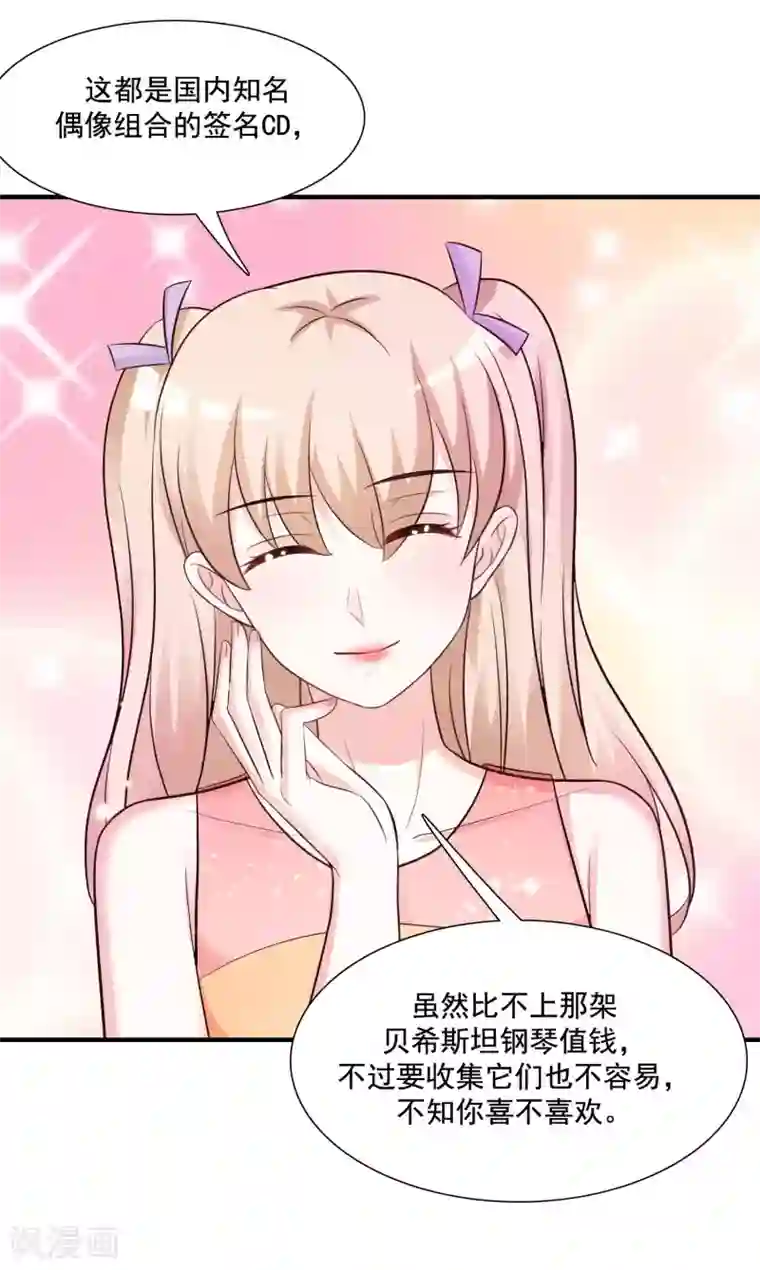 昏厥的蒂法3d动漫在线观看