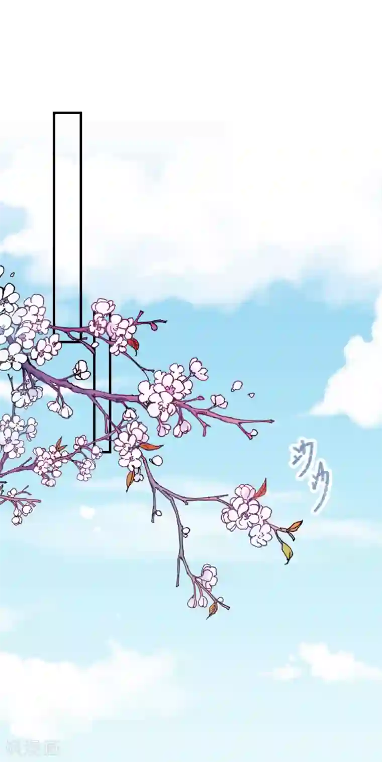 嫡女娇妃第12话 巧计艳压