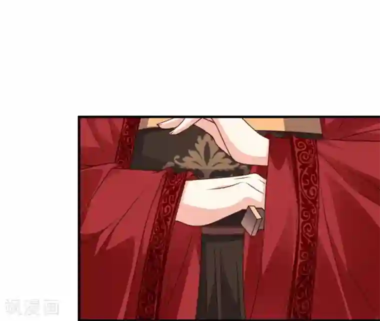 嫡女娇妃第13话 扑倒豫王