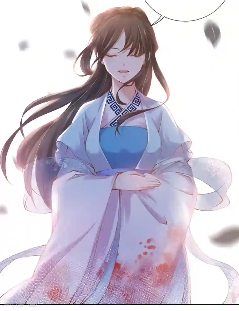 嗜血医妃第6话 白莲告状？