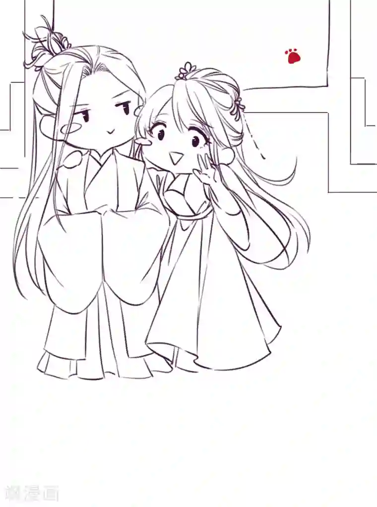 嗜血医妃第6话 白莲告状？