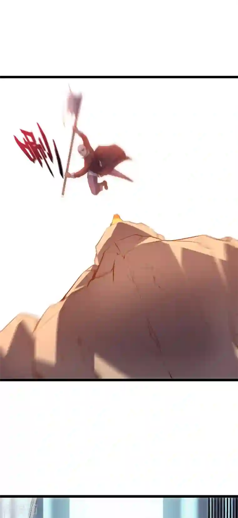 伏天圣主第11话 谢谢你，这个仇我记下了！