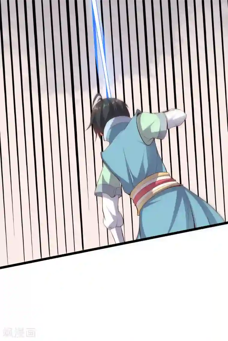 伏天圣主第11话 谢谢你，这个仇我记下了！