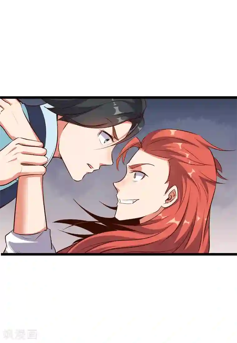 伏天圣主第11话 谢谢你，这个仇我记下了！