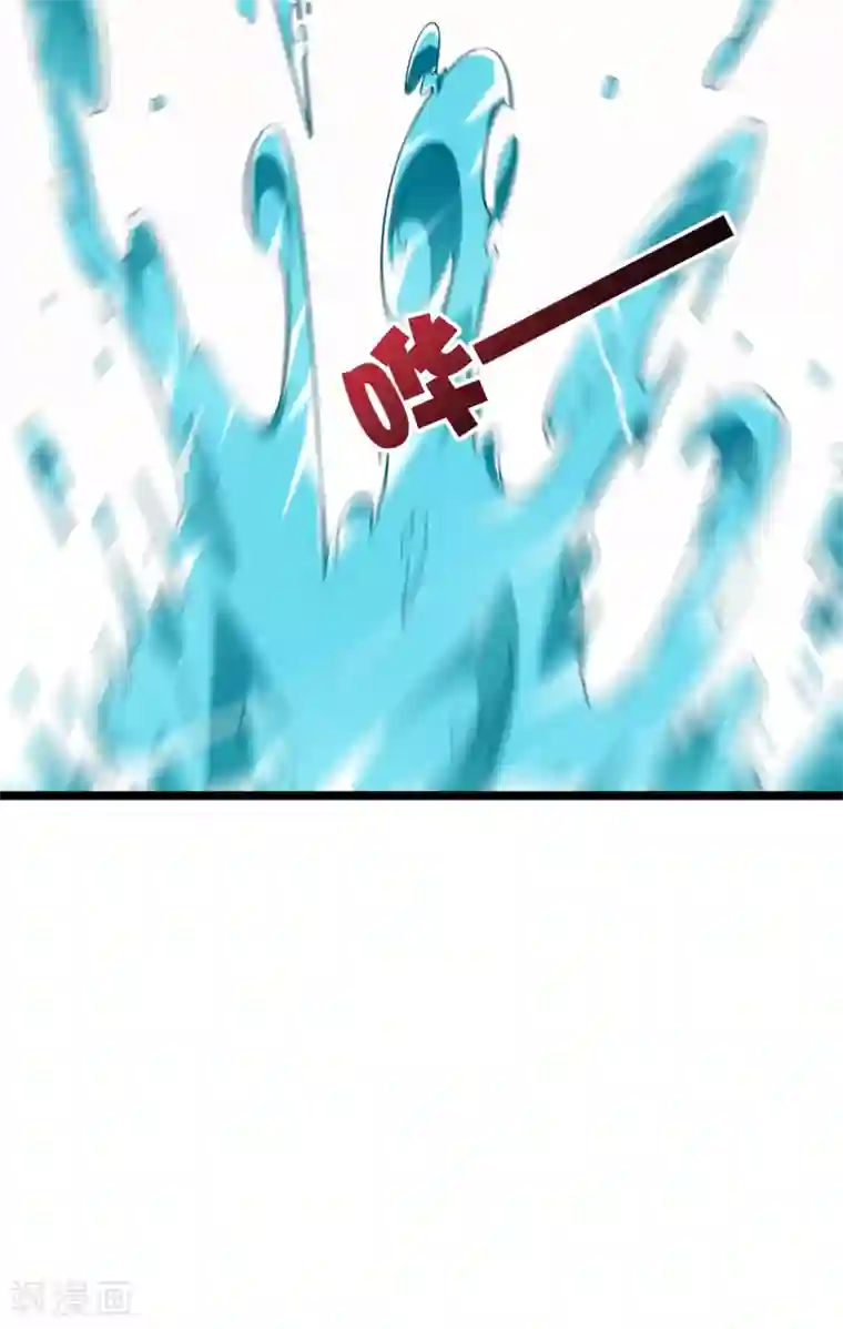 伏天圣主第11话 谢谢你，这个仇我记下了！