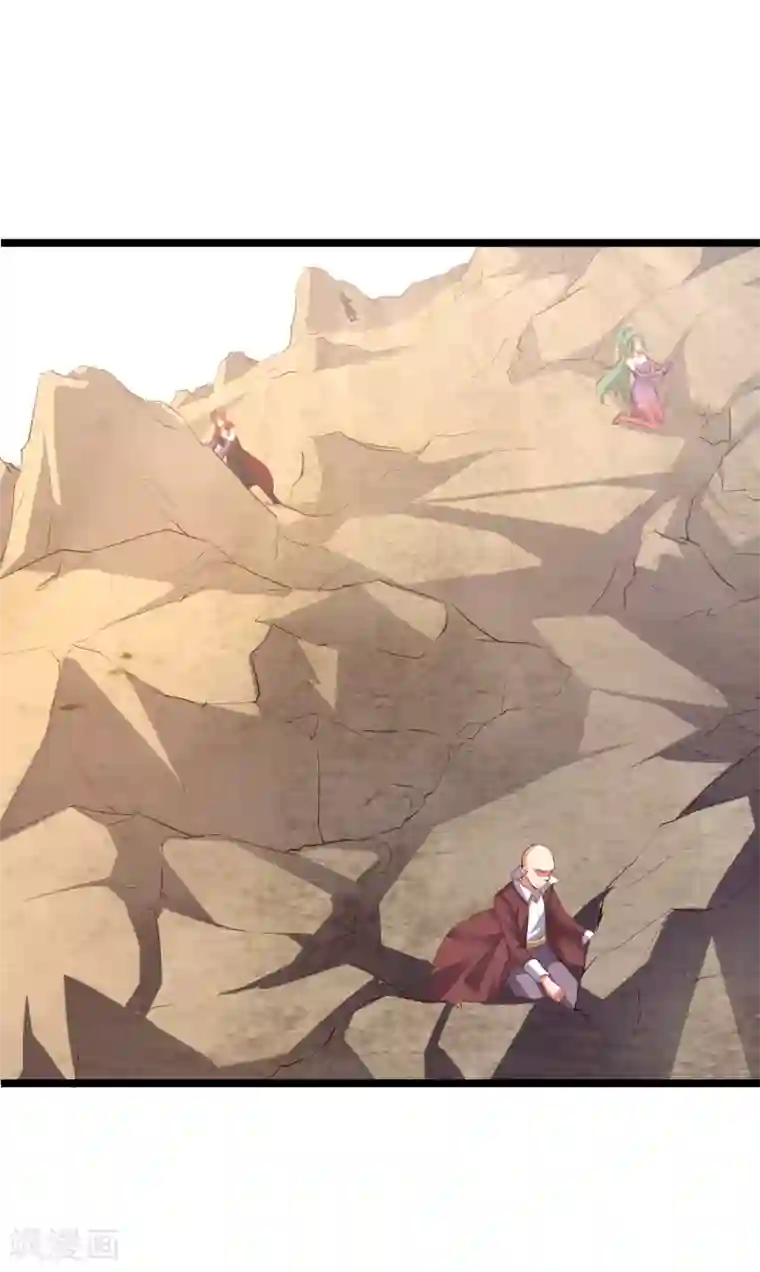 伏天圣主第11话 谢谢你，这个仇我记下了！