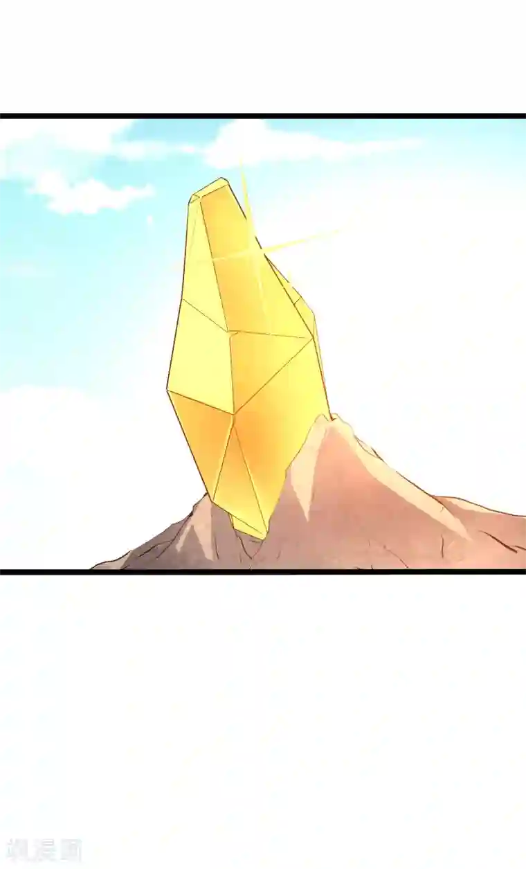 伏天圣主第11话 谢谢你，这个仇我记下了！