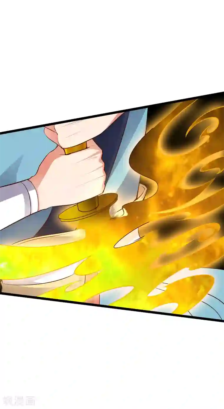 伏天圣主第12话 上古剑魂