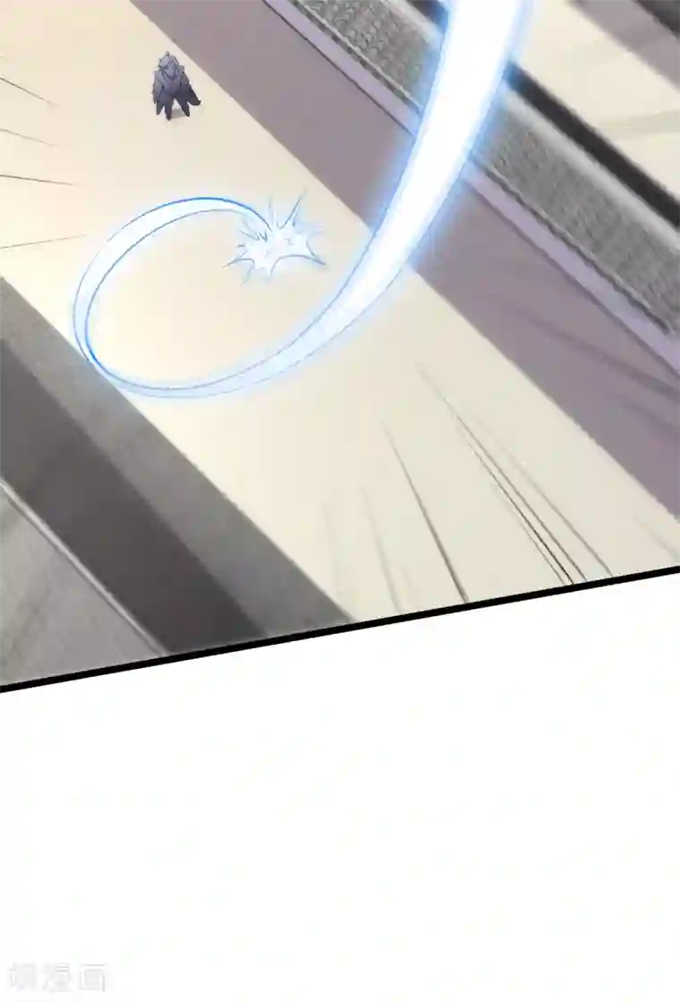 伏天圣主第13话 传说中的火灵铠甲！