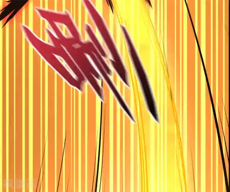 伏天圣主第13话 传说中的火灵铠甲！