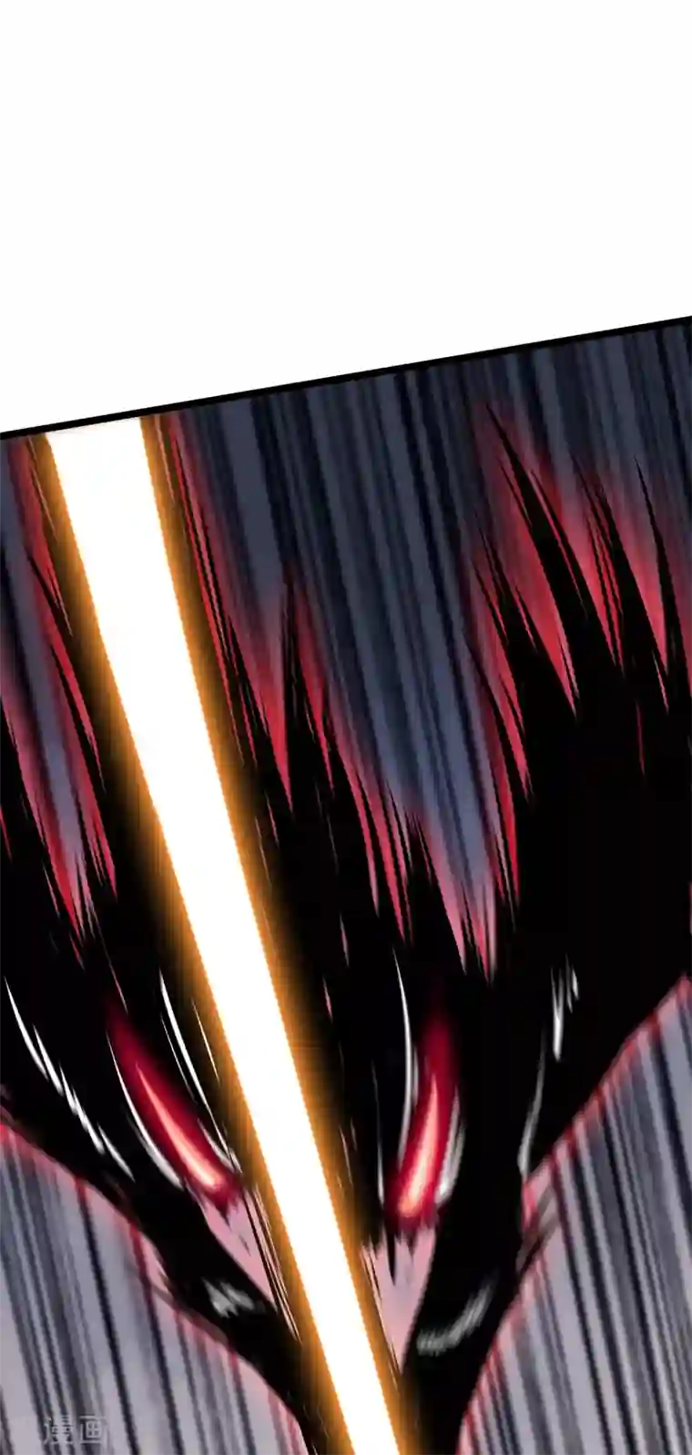 伏天圣主第13话 传说中的火灵铠甲！