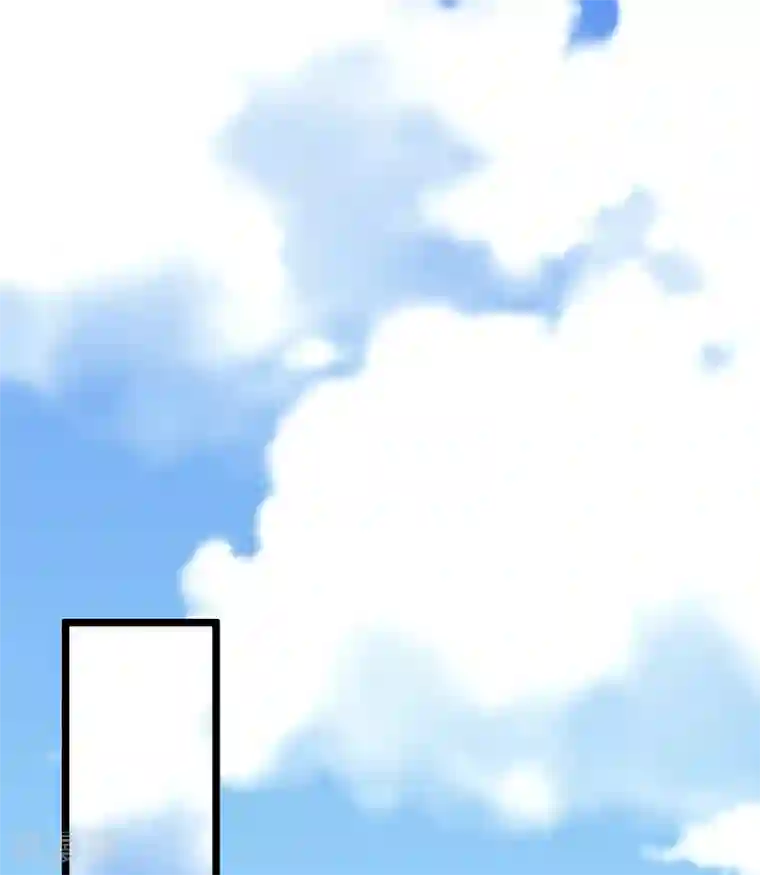 伏天圣主第13话 传说中的火灵铠甲！