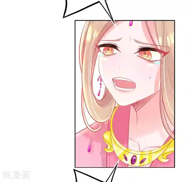 本王妃神藤在手第5话 叶家主怒动家法