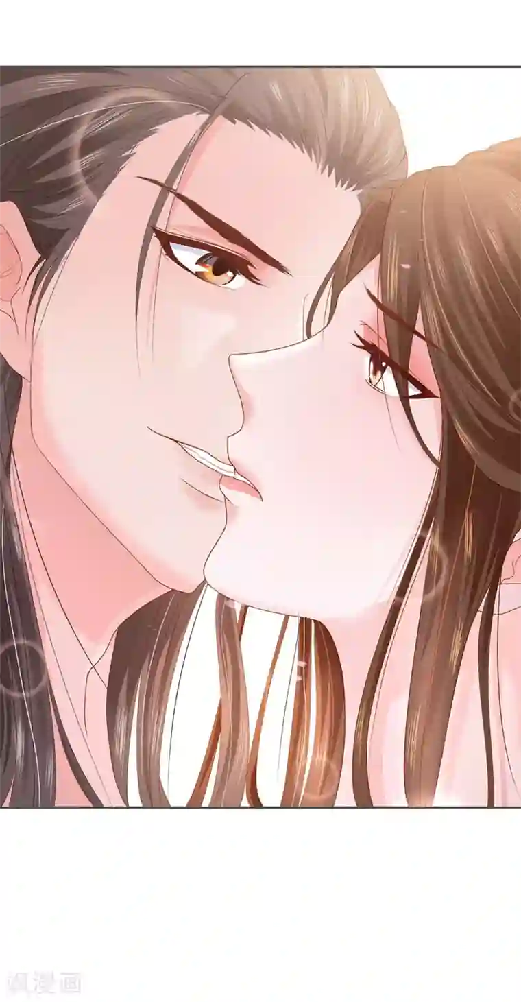 系统逼我做皇后:潇衍录第10话 赵衍人物剖析