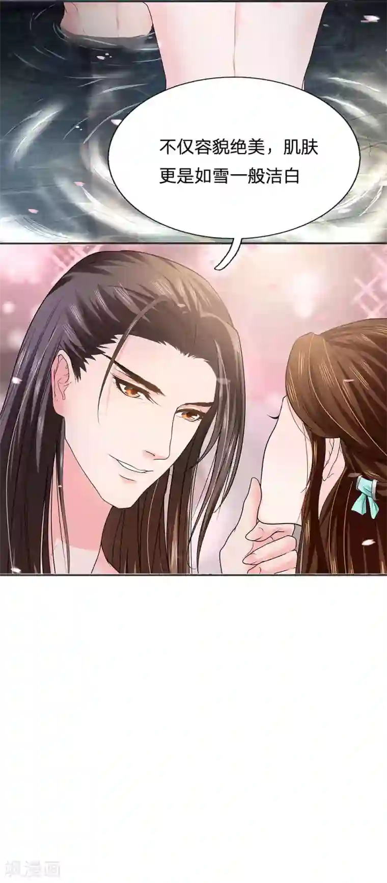 系统逼我做皇后:潇衍录第10话 赵衍人物剖析