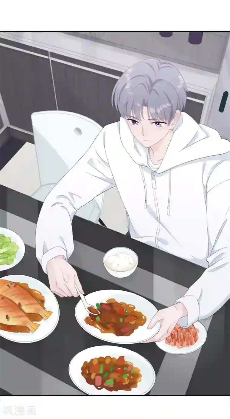 隔壁那个饭桶第6话 蹭吃蹭喝