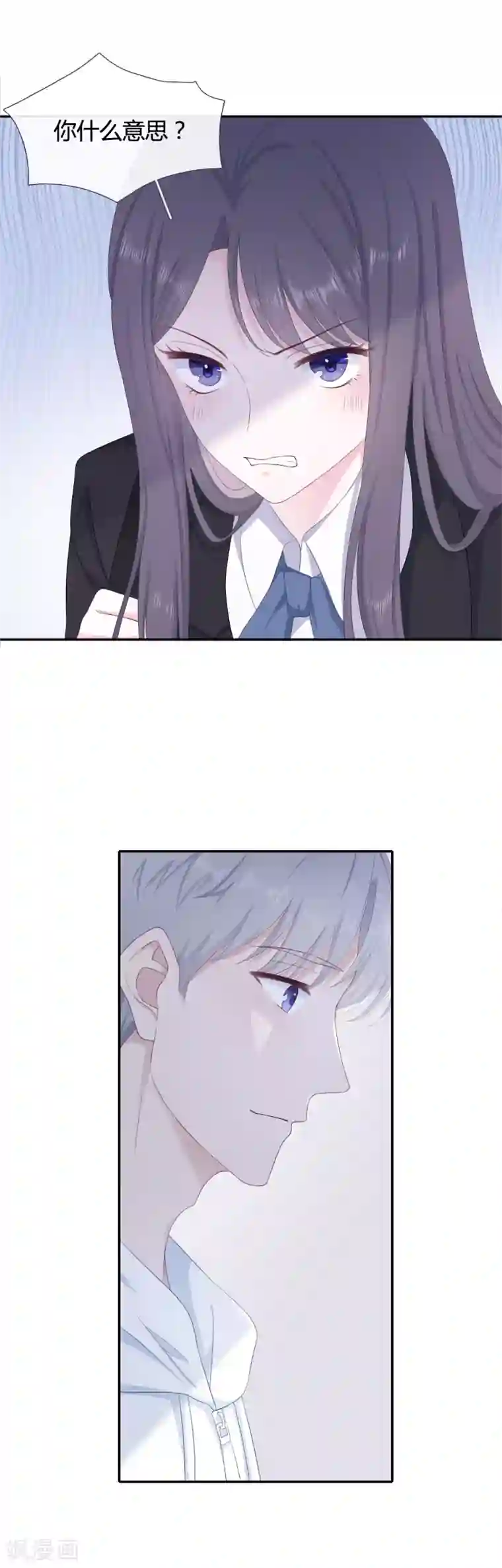 隔壁那个饭桶第6话 蹭吃蹭喝