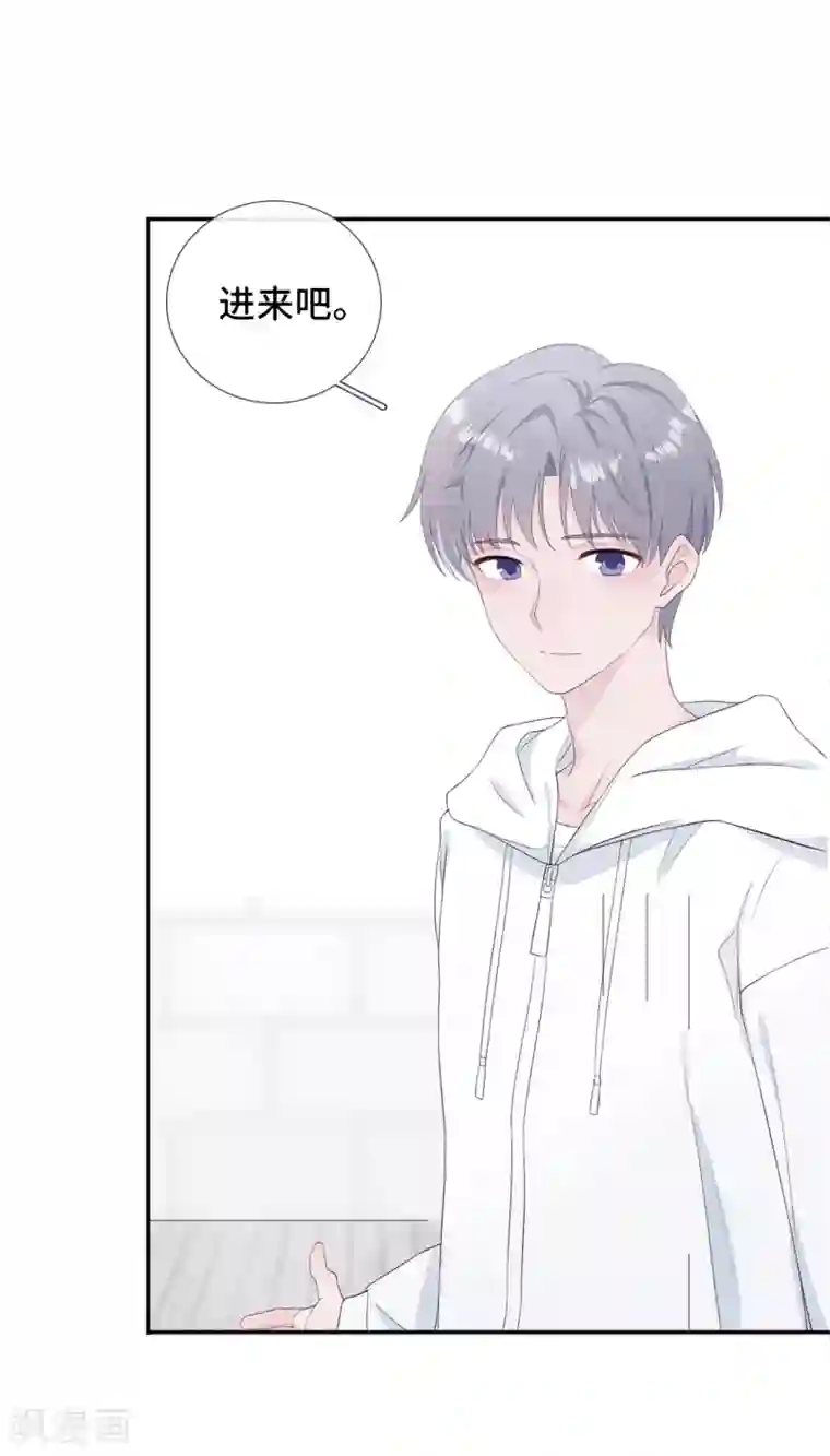 隔壁那个饭桶第6话 蹭吃蹭喝