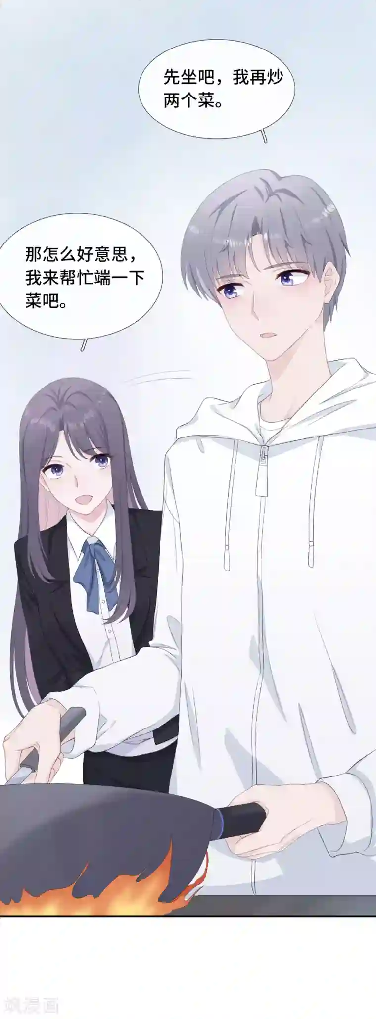 隔壁那个饭桶第6话 蹭吃蹭喝