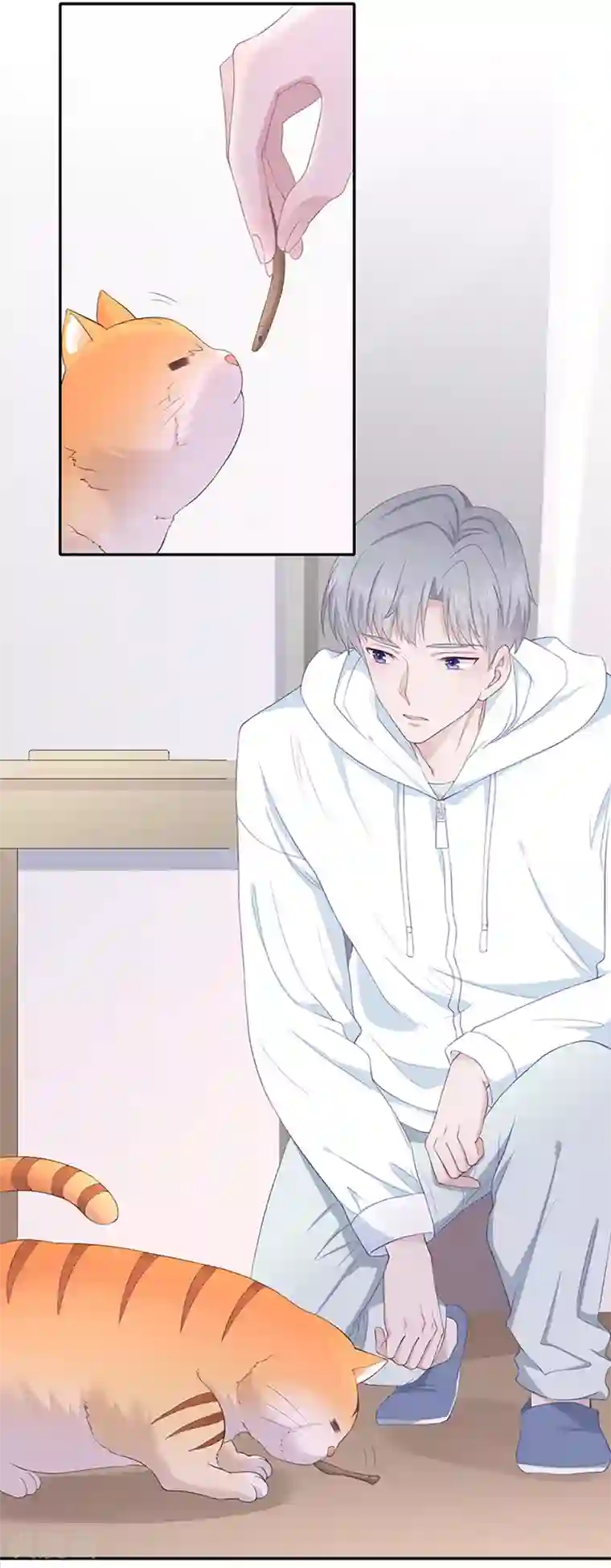 隔壁那个饭桶第7话 饭桶石锤