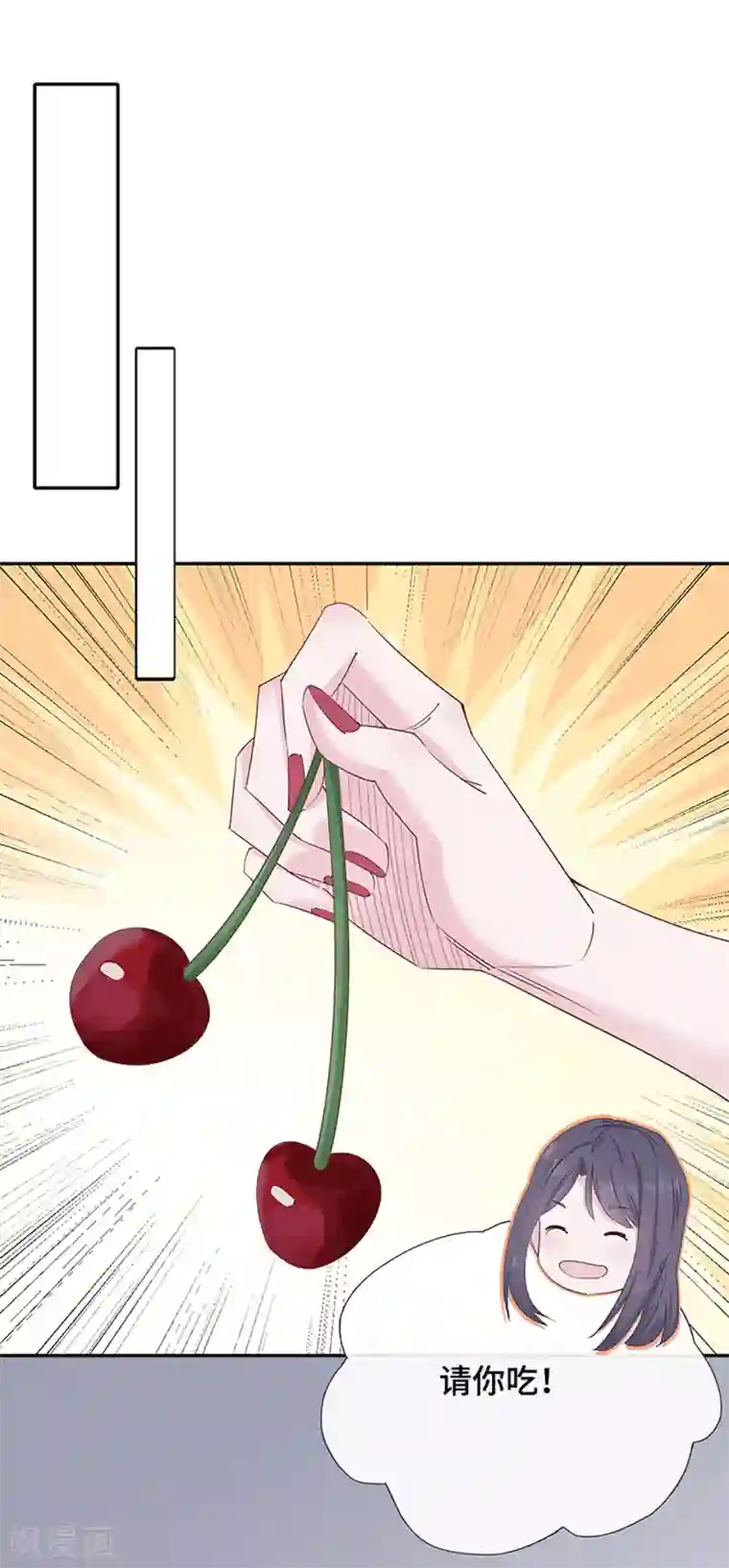 隔壁那个饭桶第7话 饭桶石锤