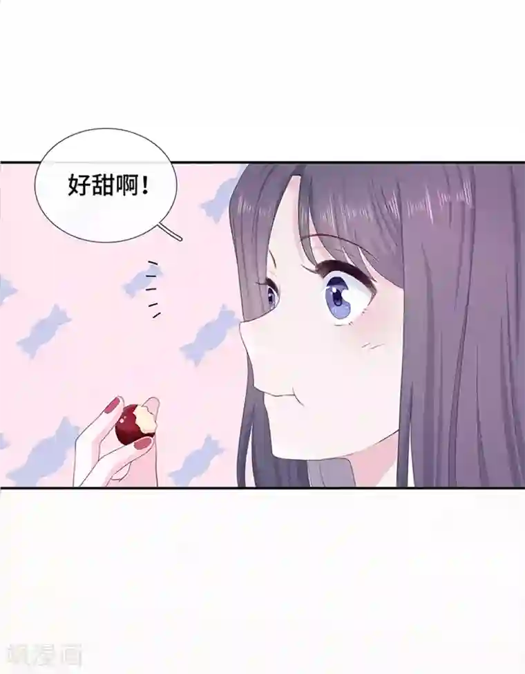 隔壁那个饭桶第7话 饭桶石锤