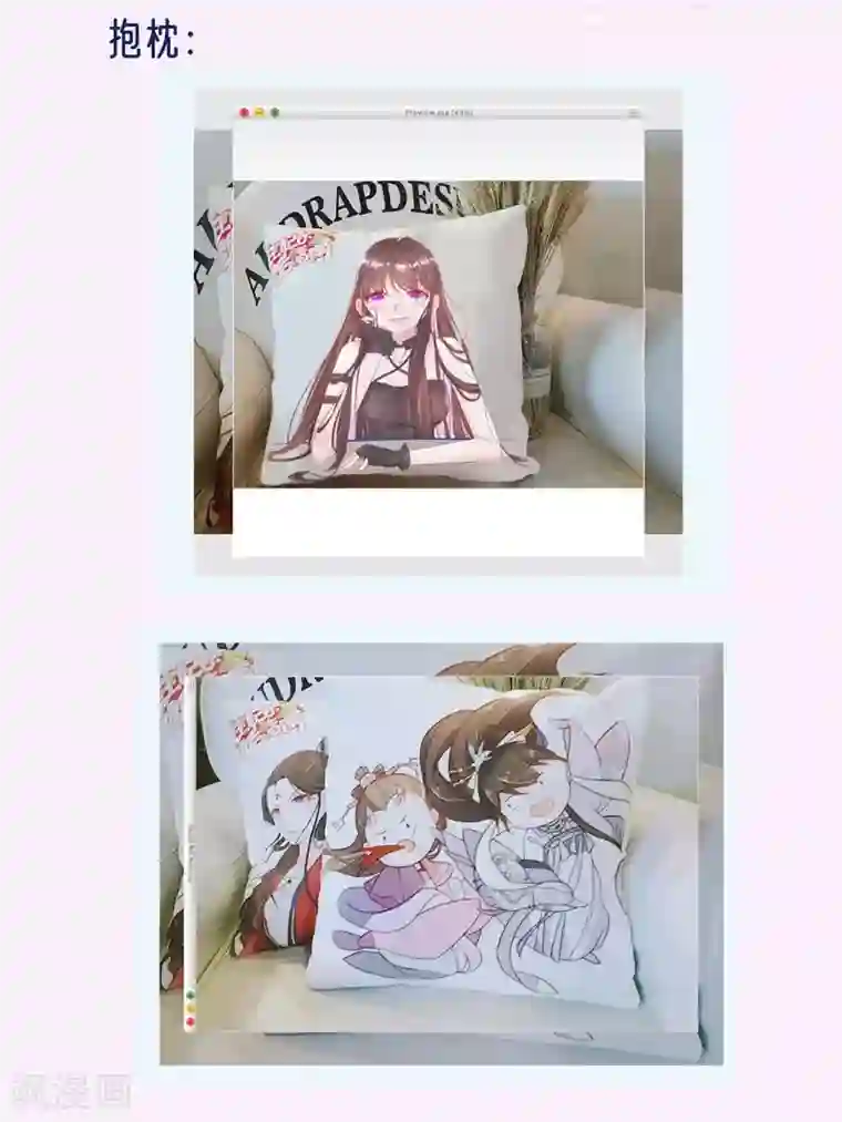 王妃的修仙指南活动 抽奖活动