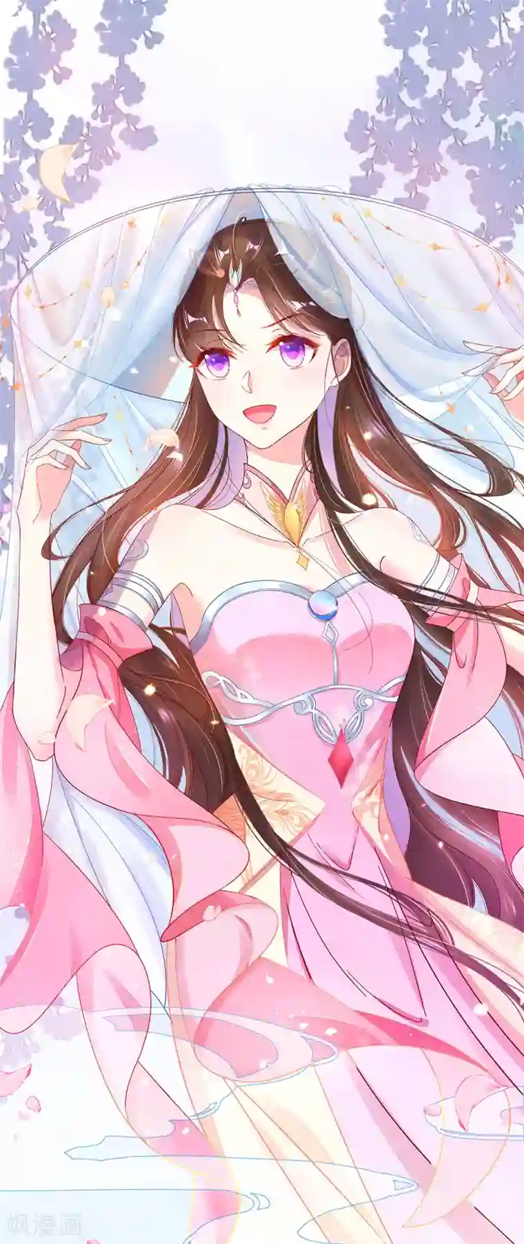 王妃的修仙指南第2话 萝莉王妃？