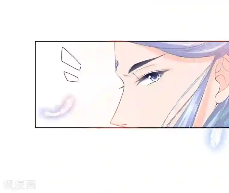 王妃的修仙指南第2话 萝莉王妃？