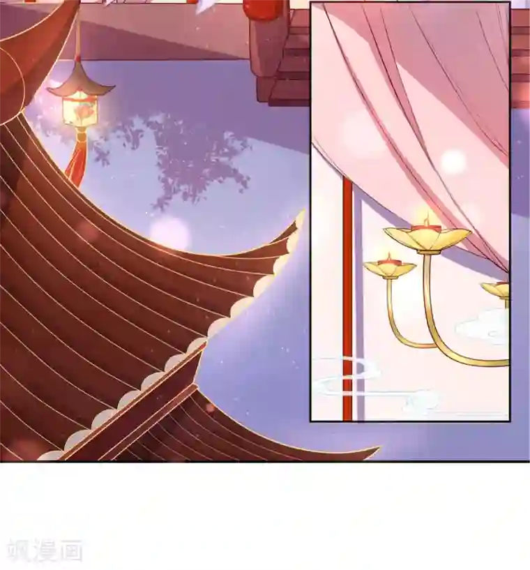 王妃的修仙指南第2话 萝莉王妃？