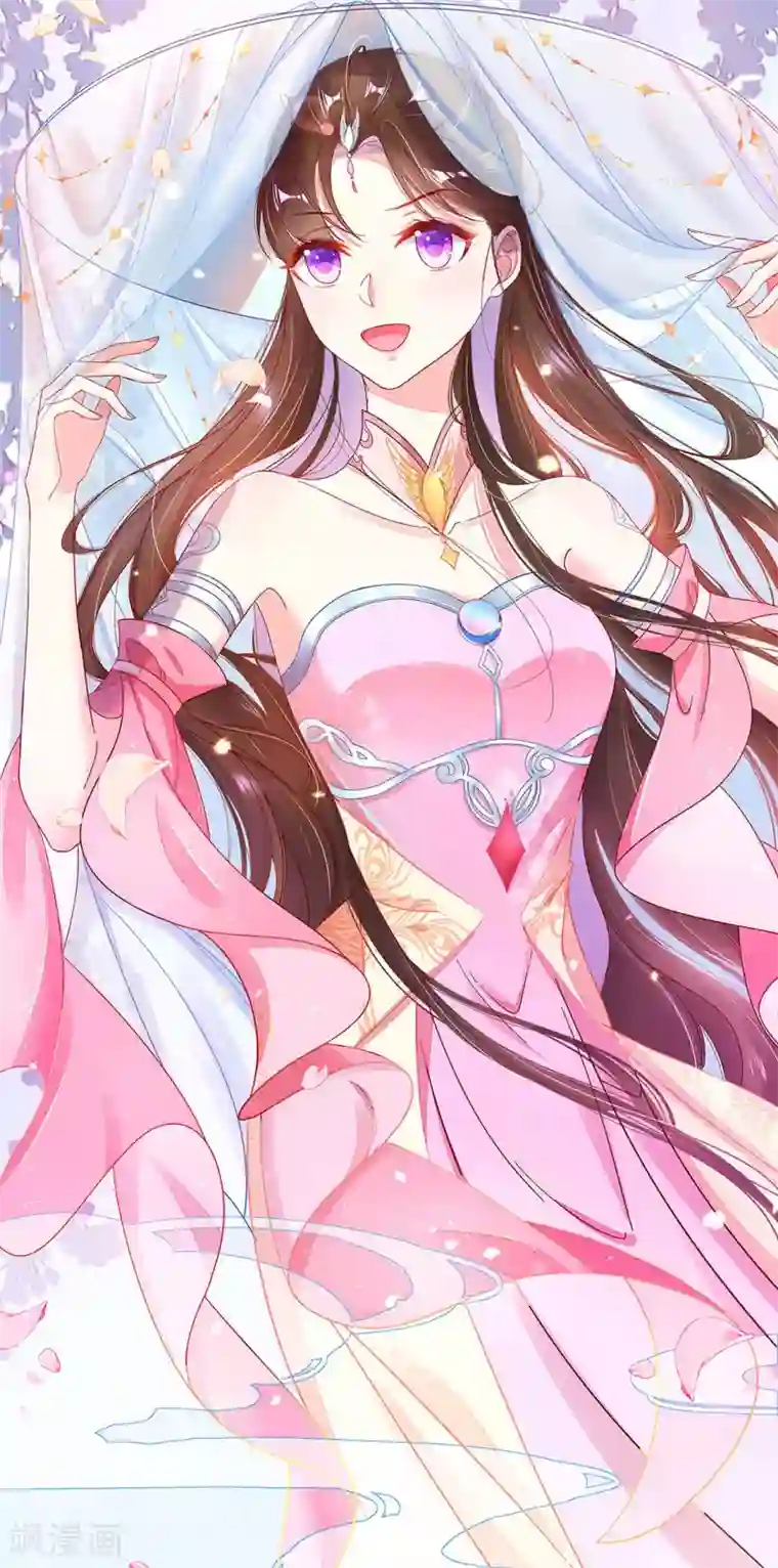 王妃的修仙指南第3话 弟子战在即