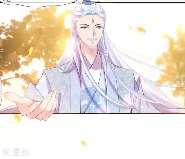 王妃的修仙指南第3话 弟子战在即