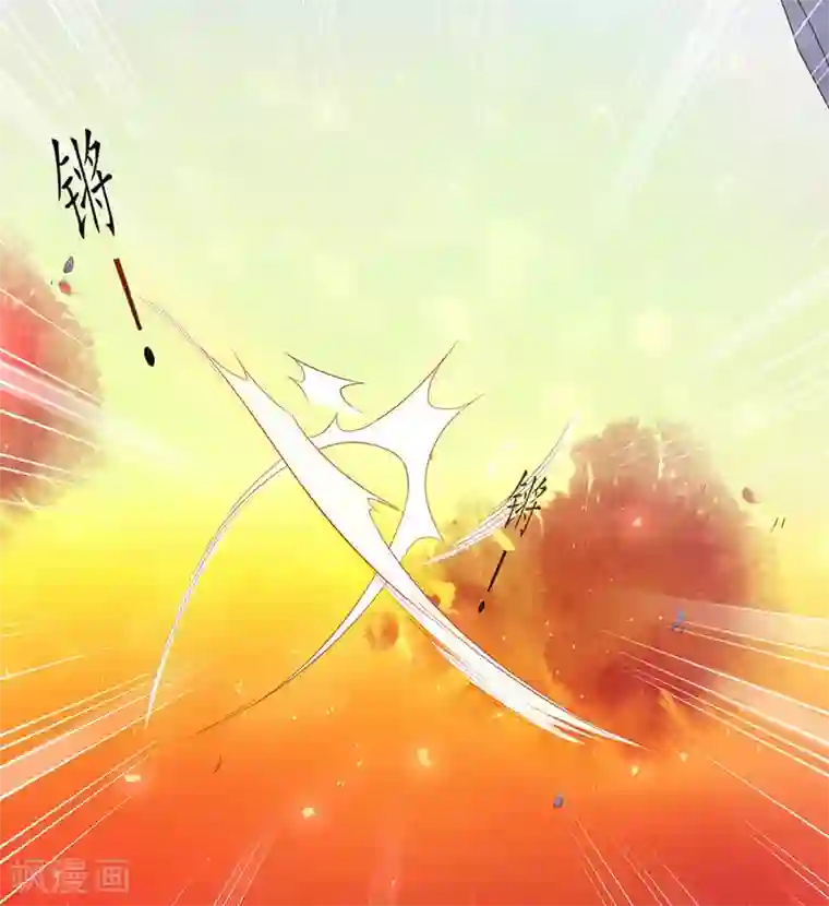 王妃的修仙指南第3话 弟子战在即