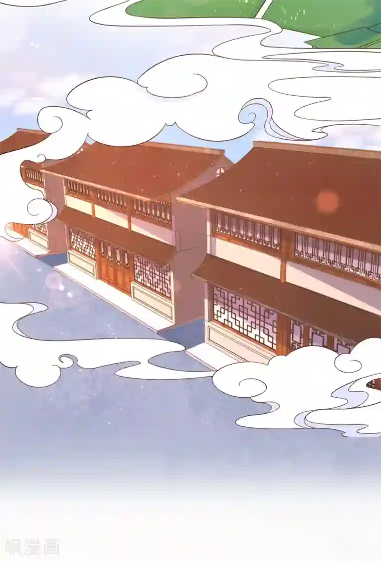 王妃的修仙指南第3话 弟子战在即