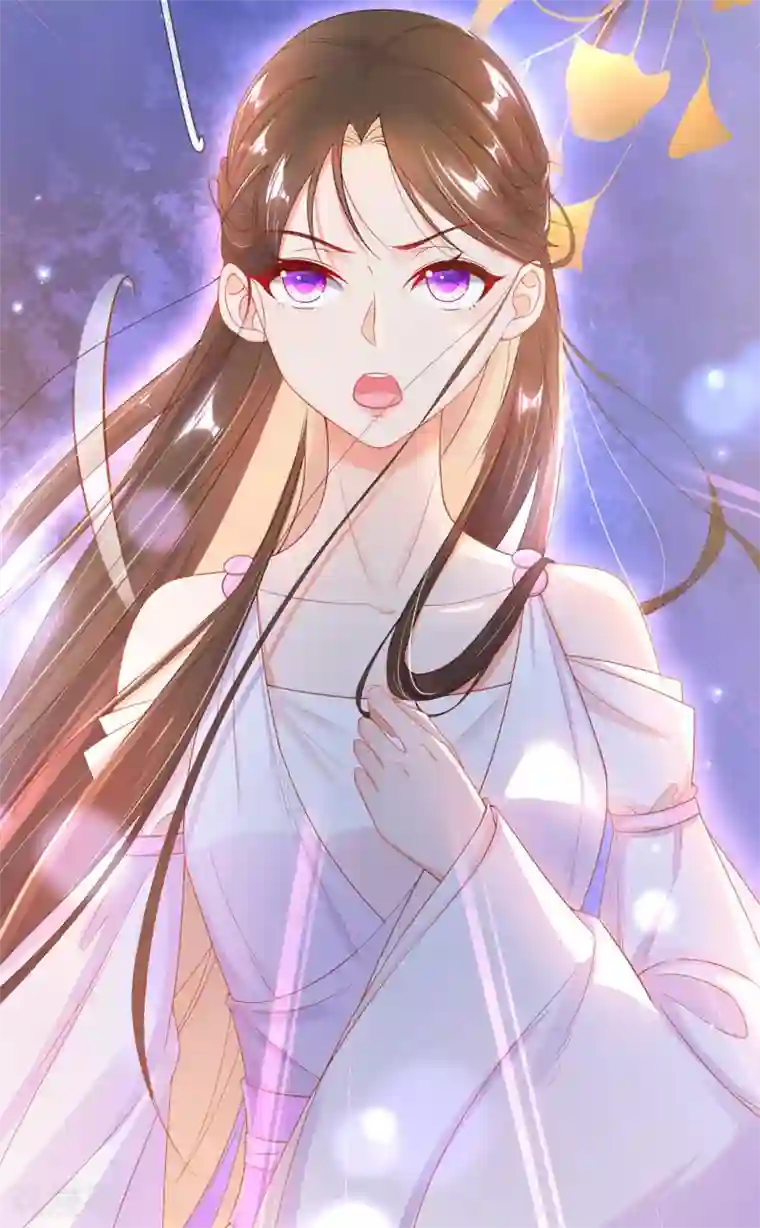 王妃的修仙指南第3话 弟子战在即