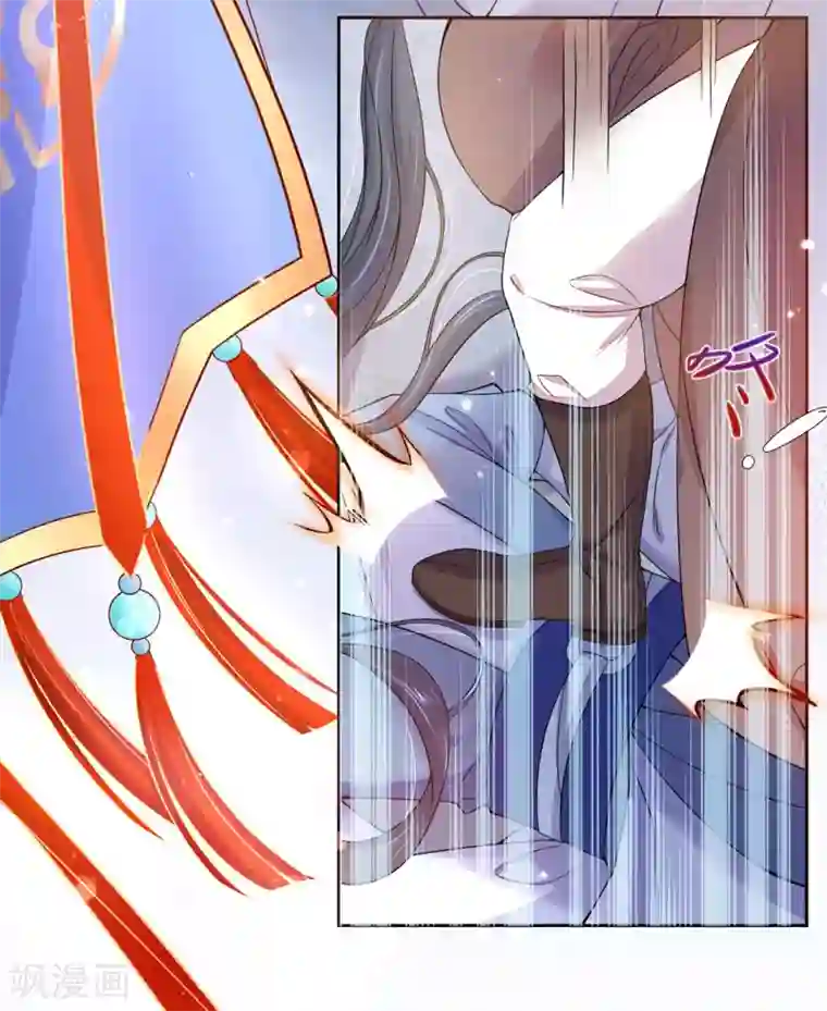 王妃的修仙指南第4话 叛徒陈虎